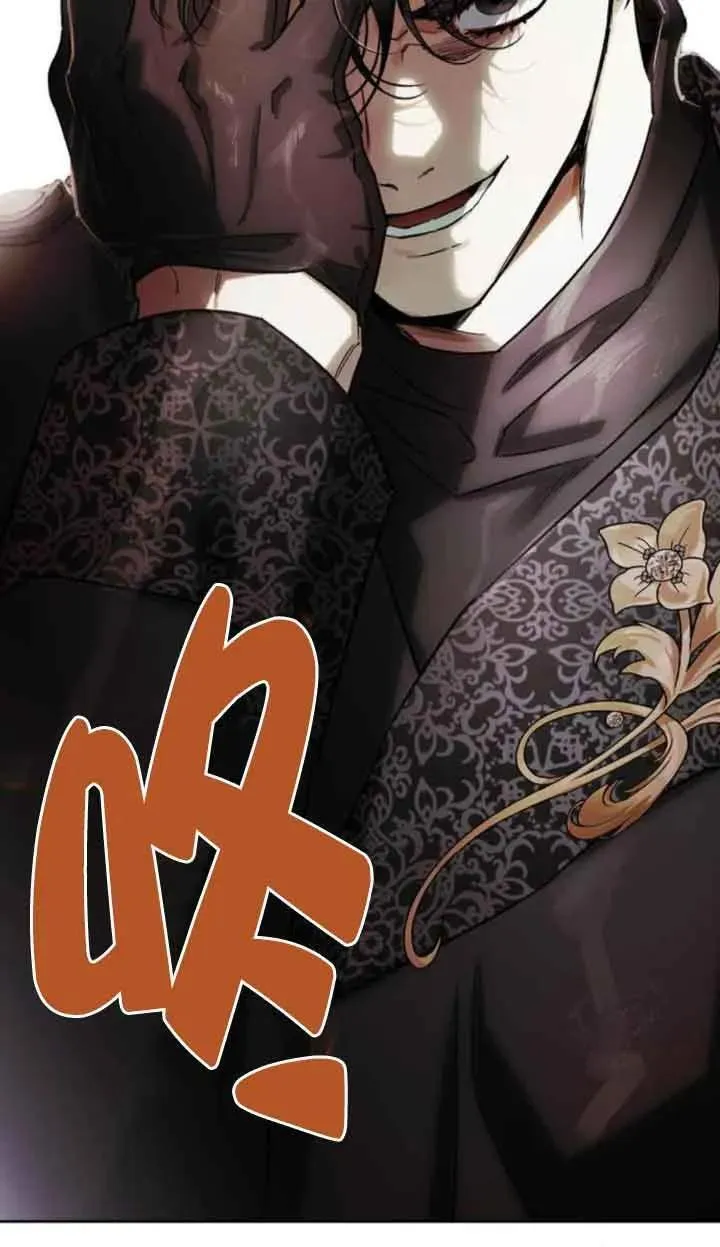 第79话 第36页