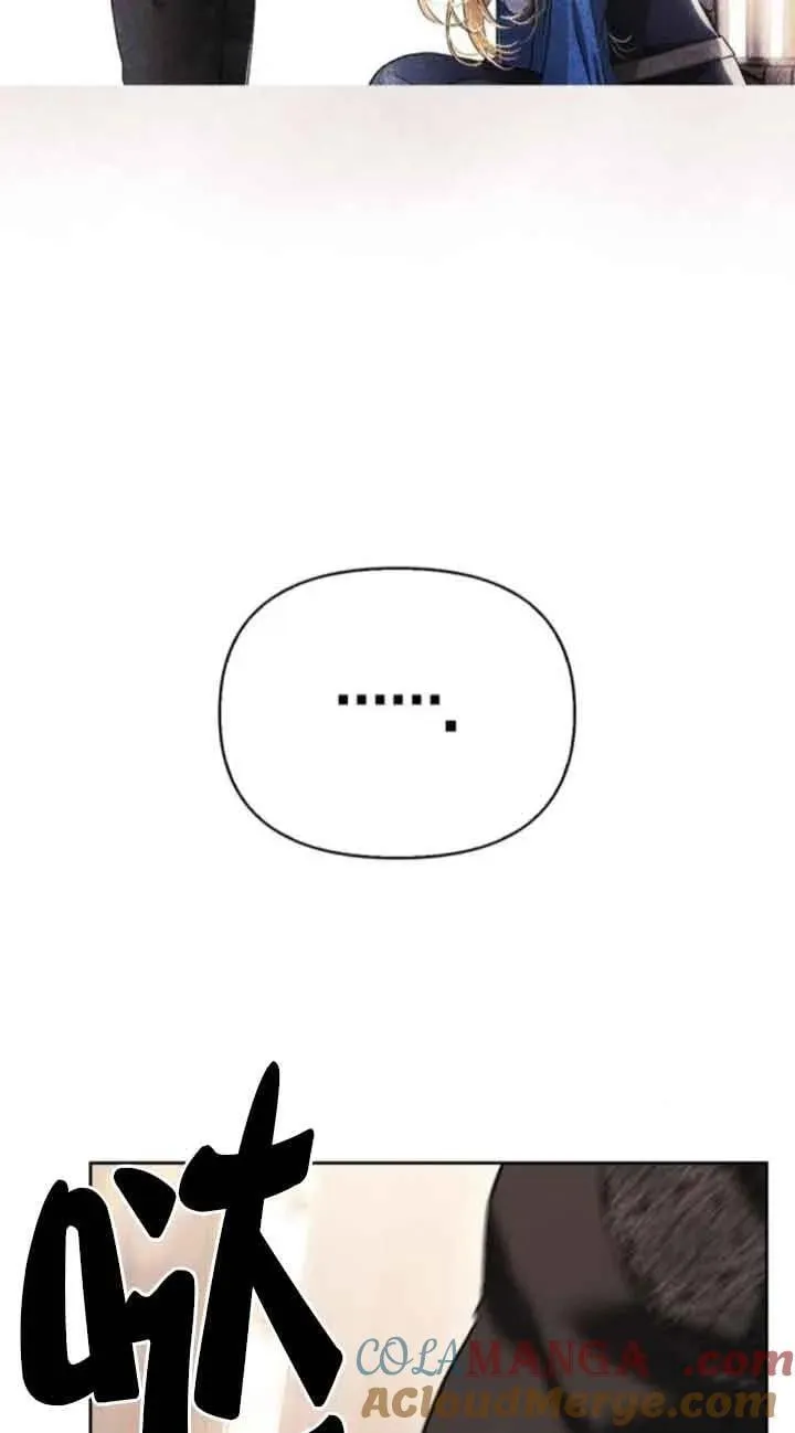 第79话 第45页