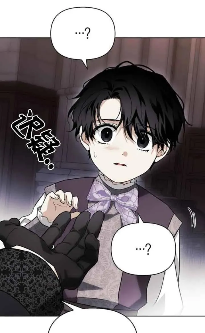第79话 第91页
