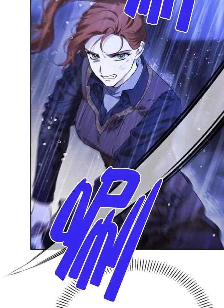 第80话 第78页