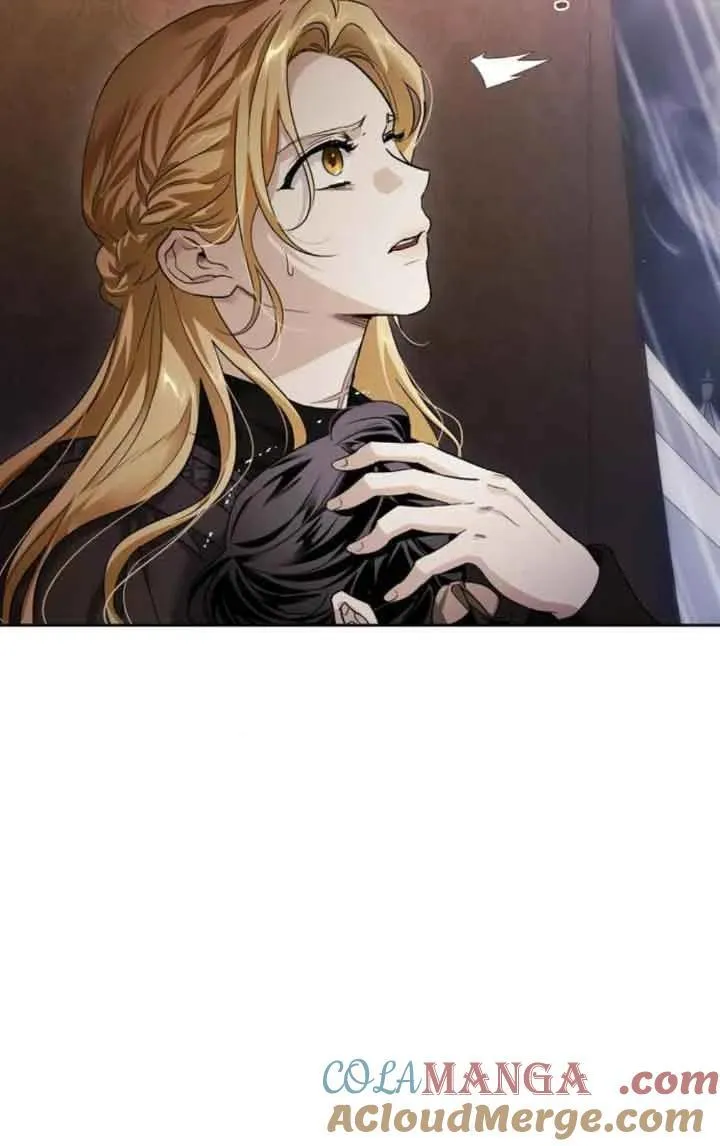 第81话 第5页
