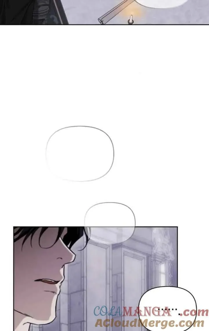 第81话 第45页