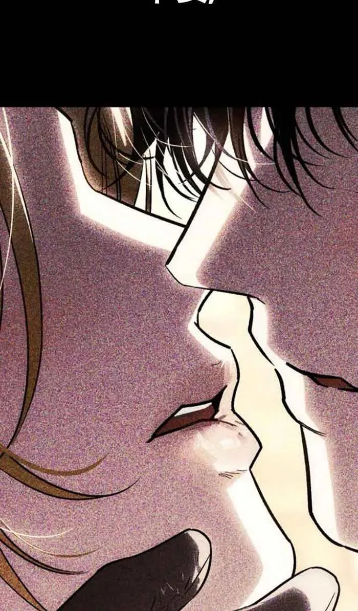 第83话 第48页