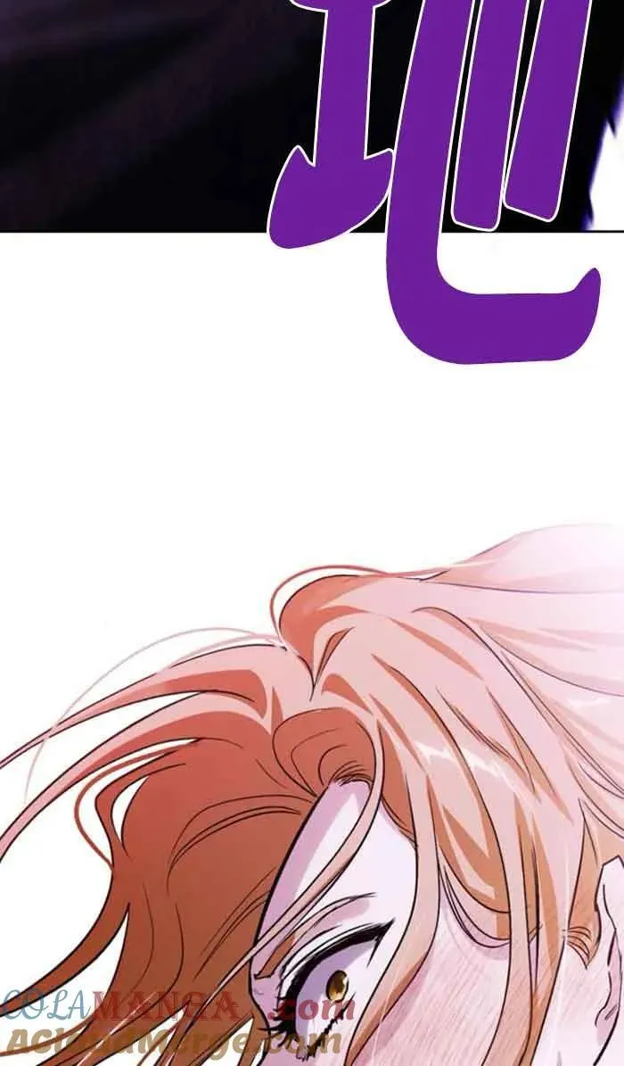 第83话 第52页