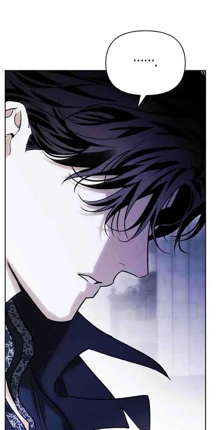 第84话 第42页