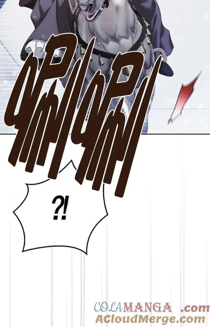 第85话 第70页