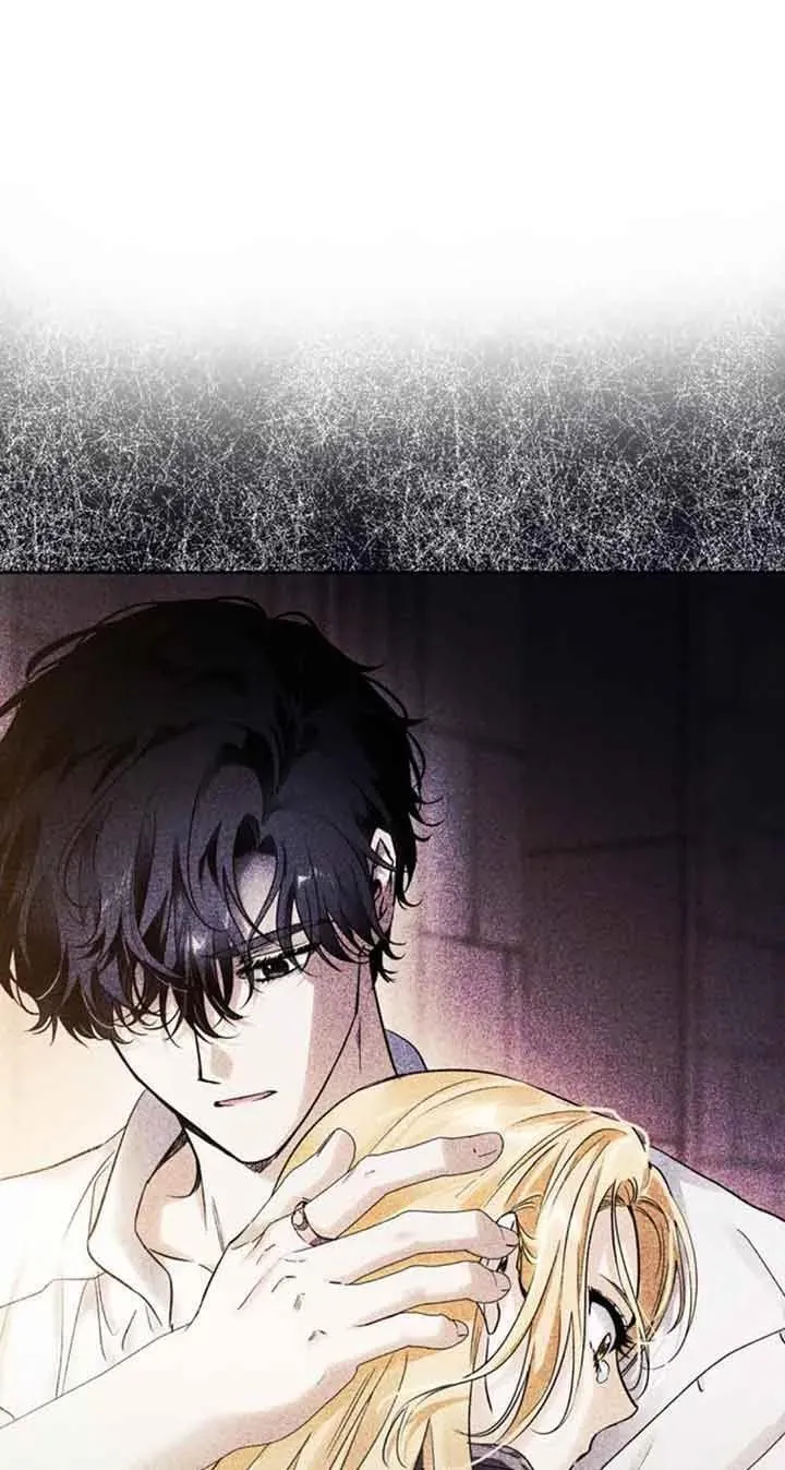 第86话 第57页