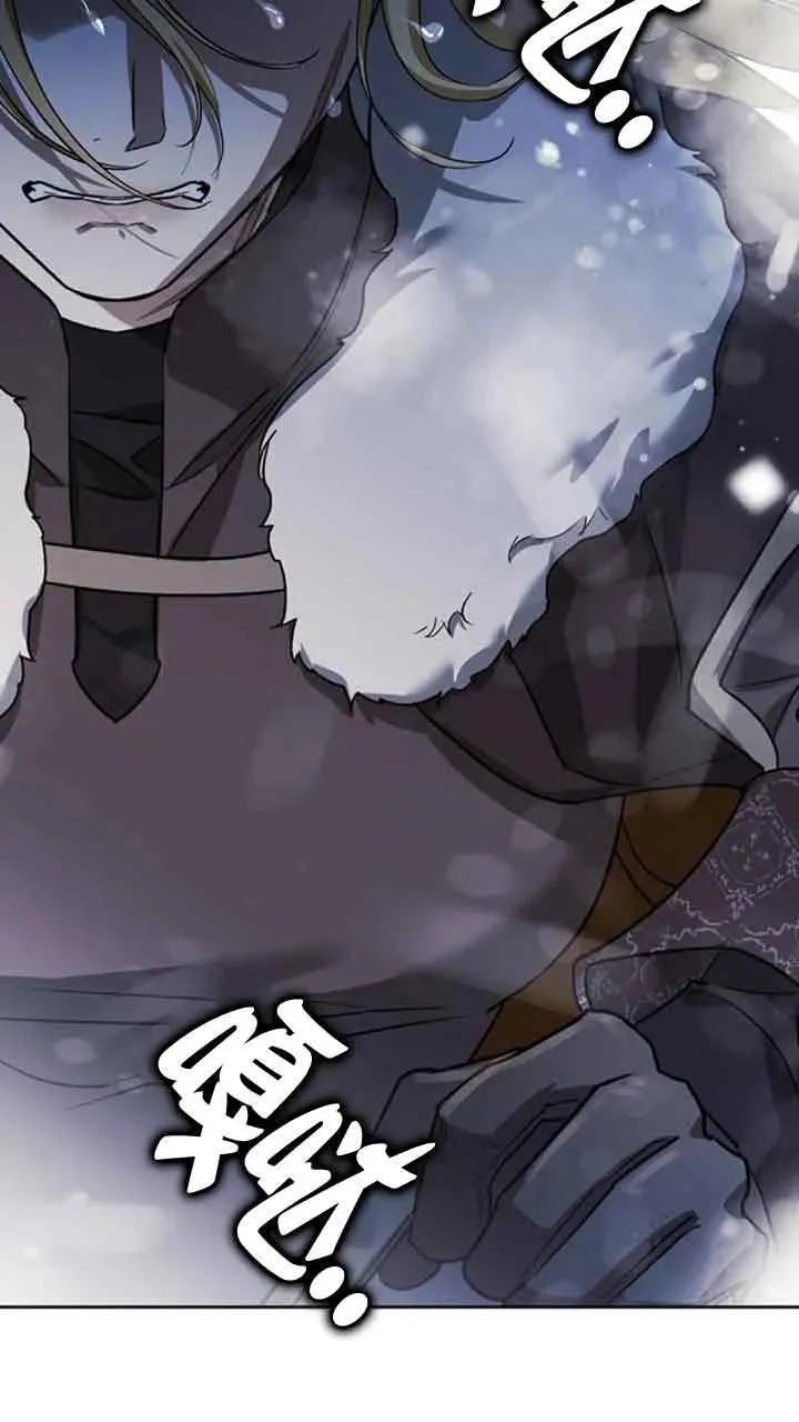 第86话 第62页