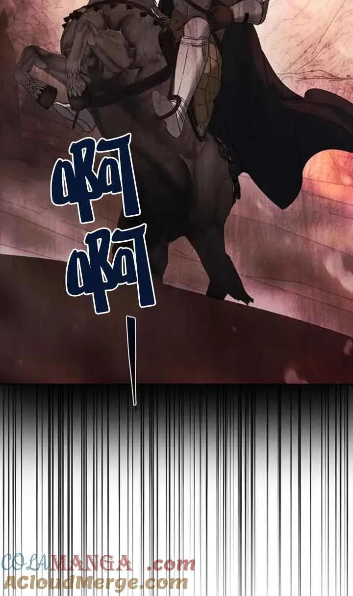 第86话 第88页