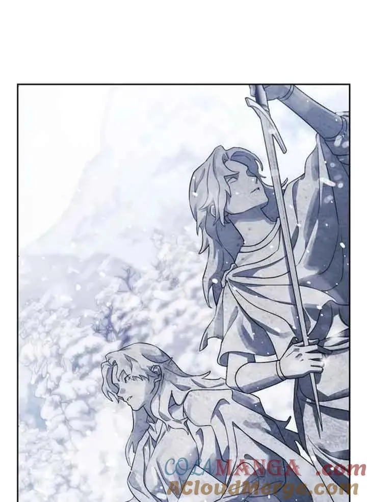 第87话 第17页