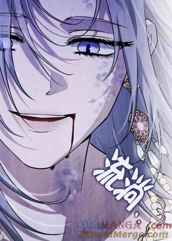 第87话 第49页