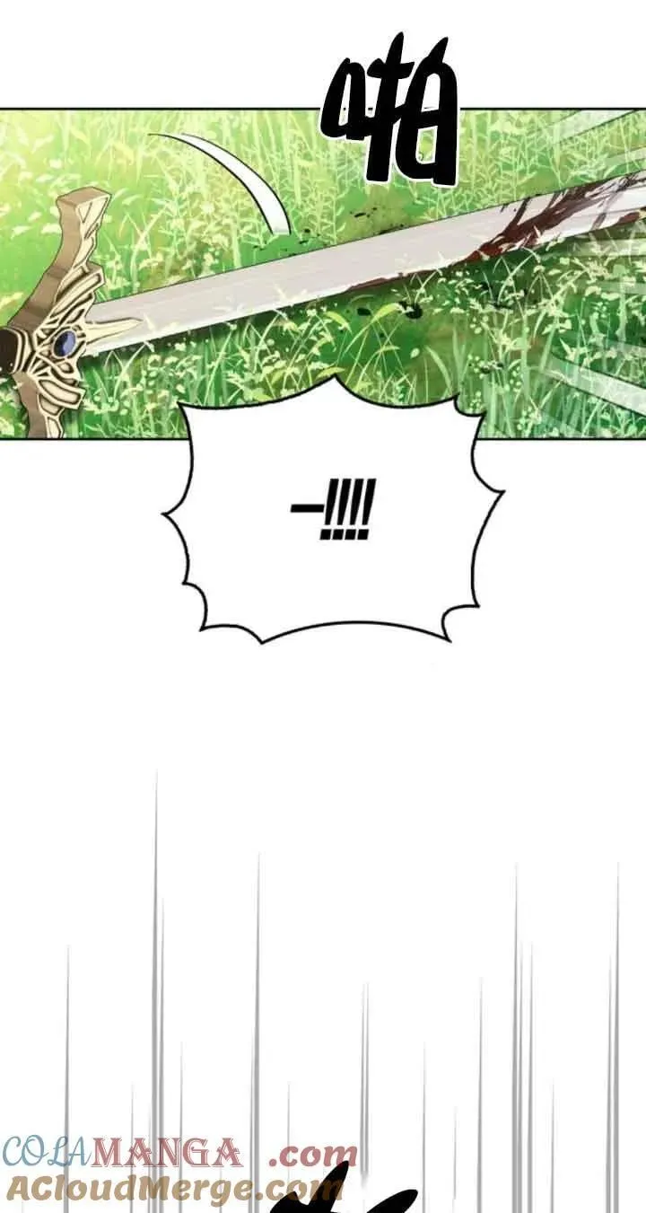第88话 第61页