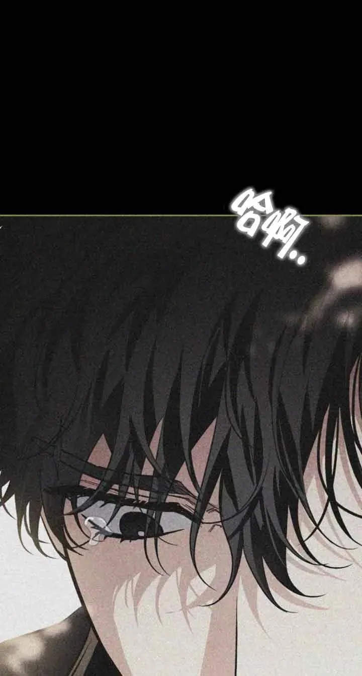 第88话 第95页