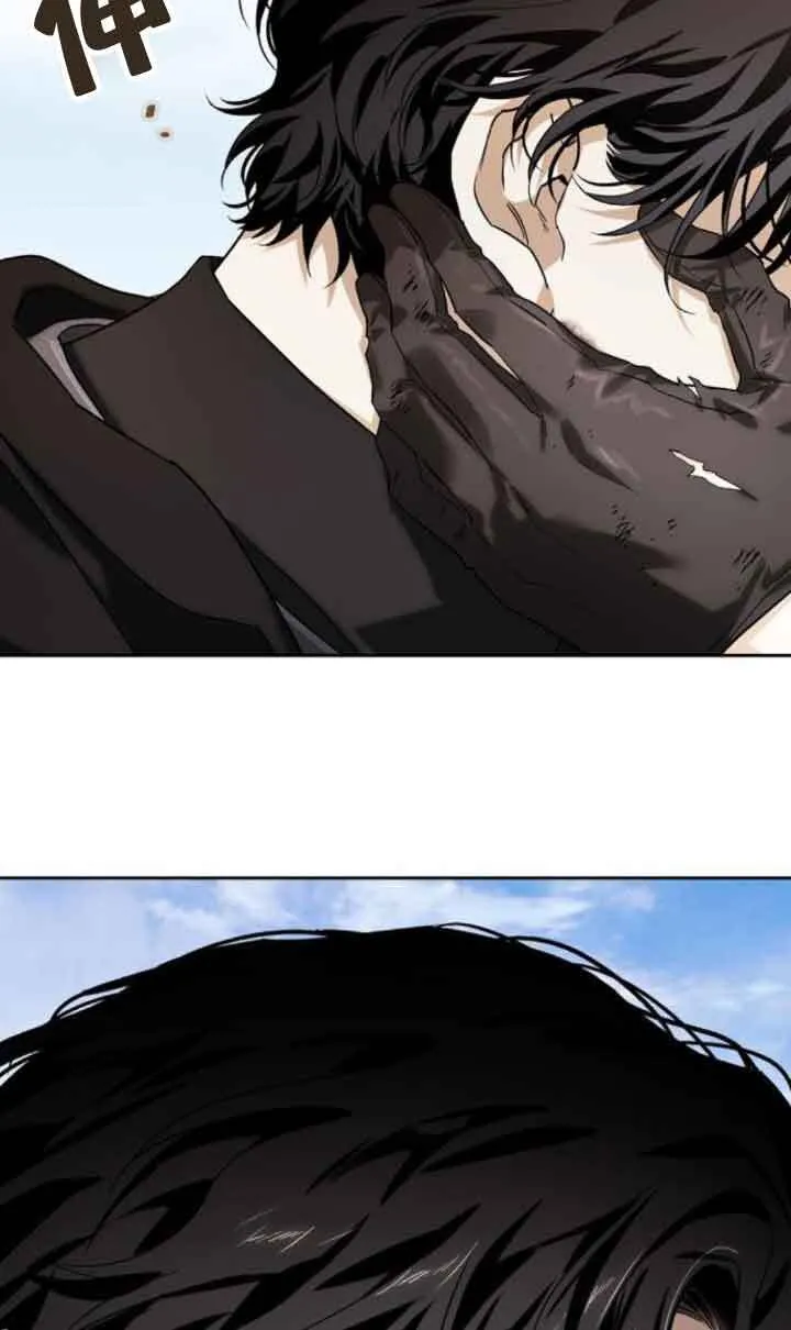 第89话 第9页