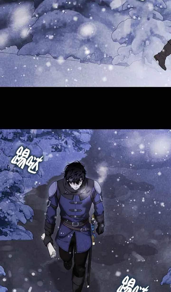 第91话 第13页