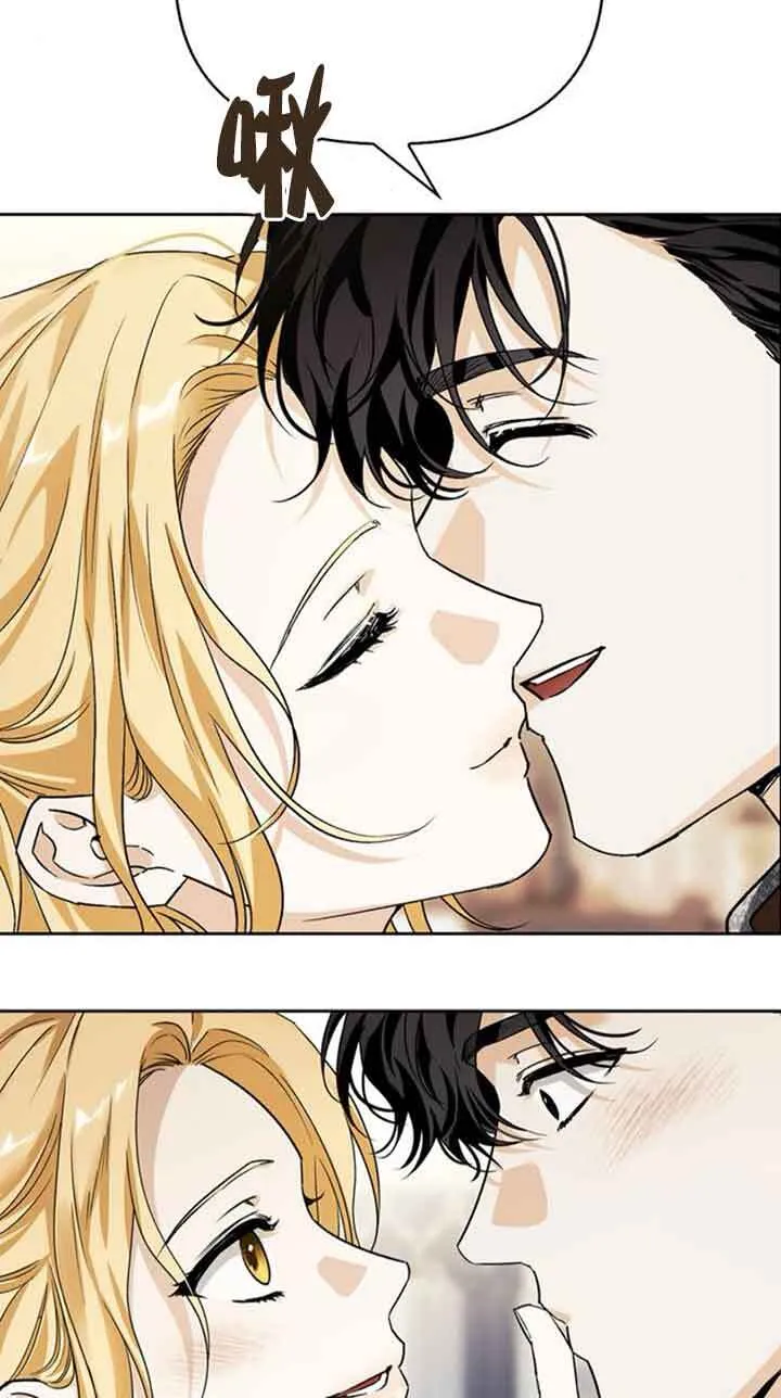 第92话 第24页