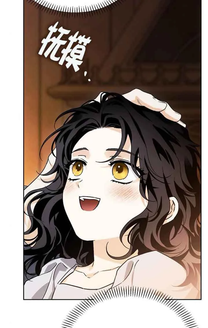 第92话 第89页