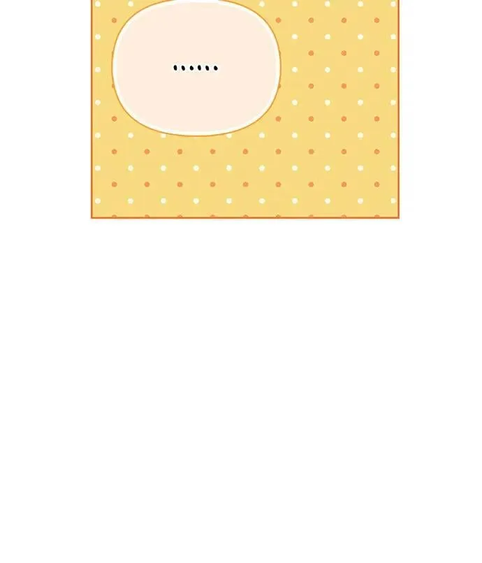[外传 03] 春去秋来 第28页