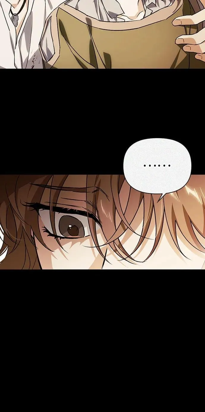 [外传 06] 与天使的再会2 第48页