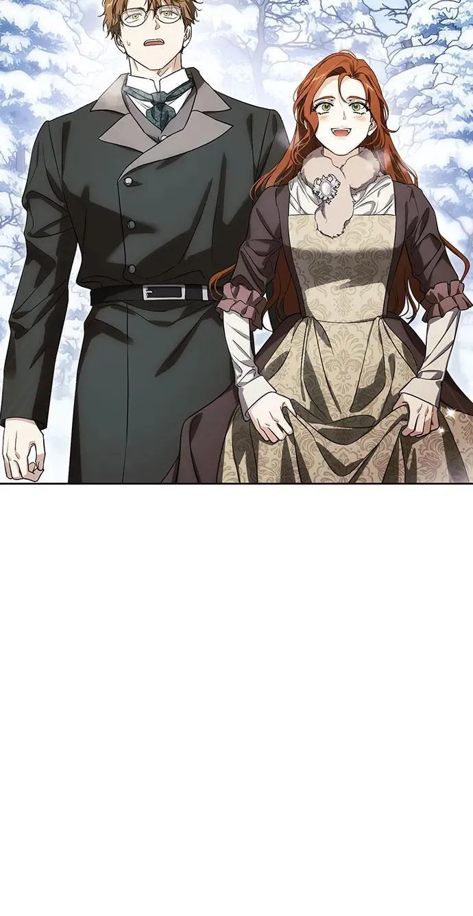 [外传 10] 赛拉·格伦西亚的相亲2 第45页