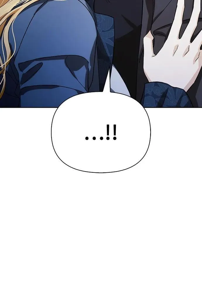 [外传 15] 巡礼路4 第5页