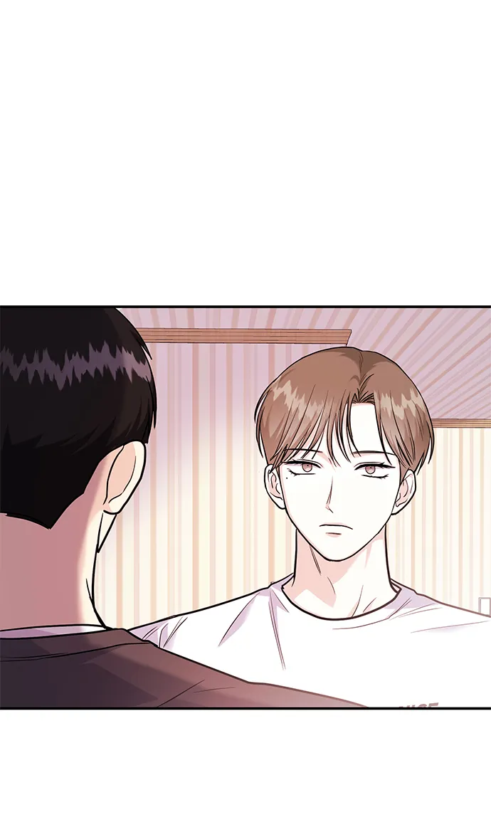 [第22话] 靠过来我会亲你的 第3页