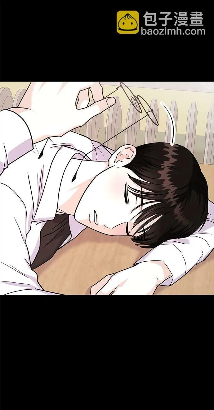 [第21话] 郑太阳讨厌朴泰熙。为什么？ 第73页