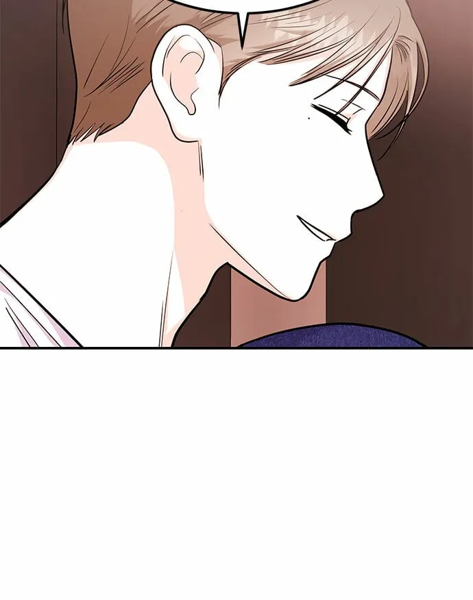 [第19话] 没有男性朋友这回事 第12页