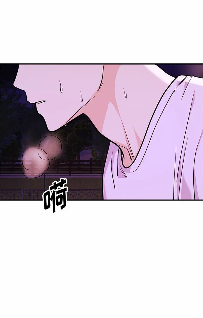 [第19话] 没有男性朋友这回事 第114页