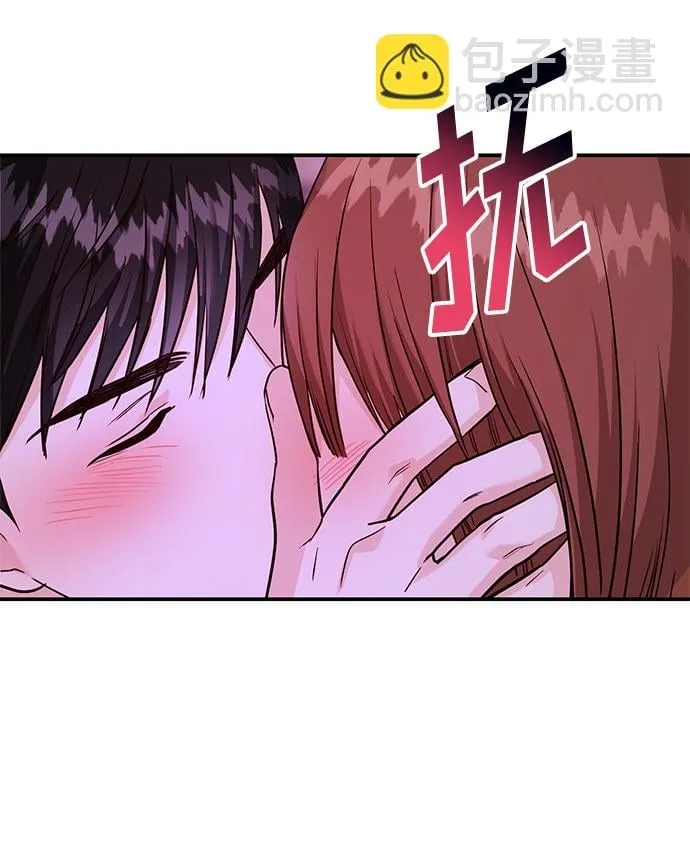 [第18话] 酒后第二天 第24页