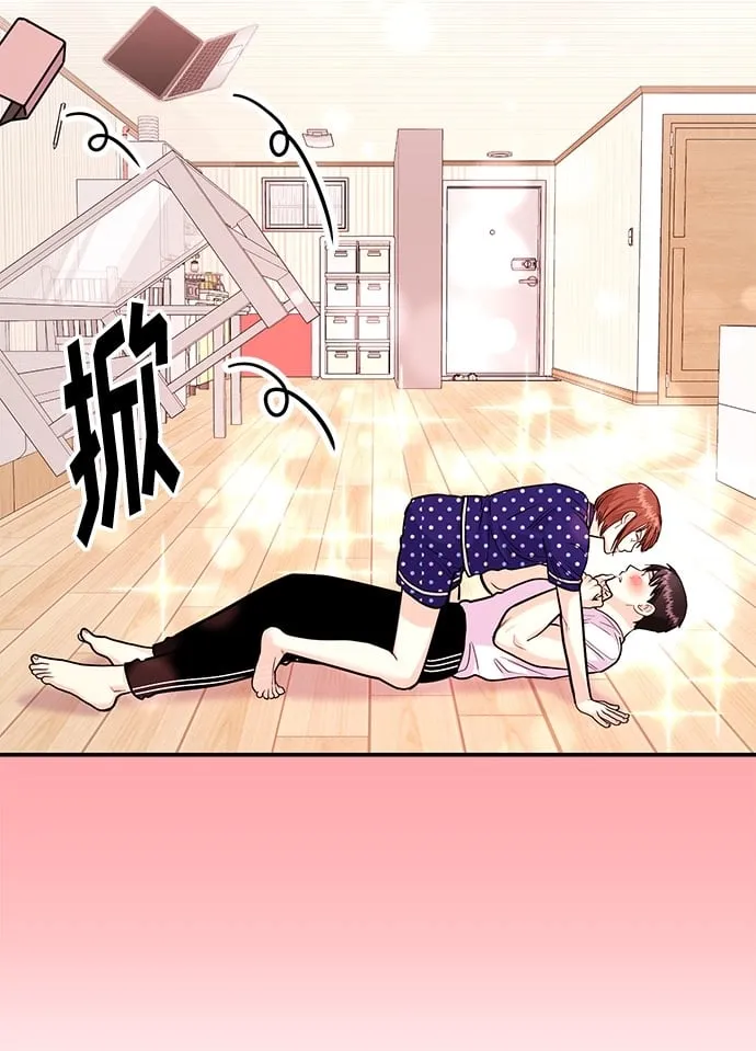 [第18话] 酒后第二天 第44页