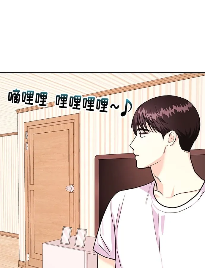 [第18话] 酒后第二天 第112页
