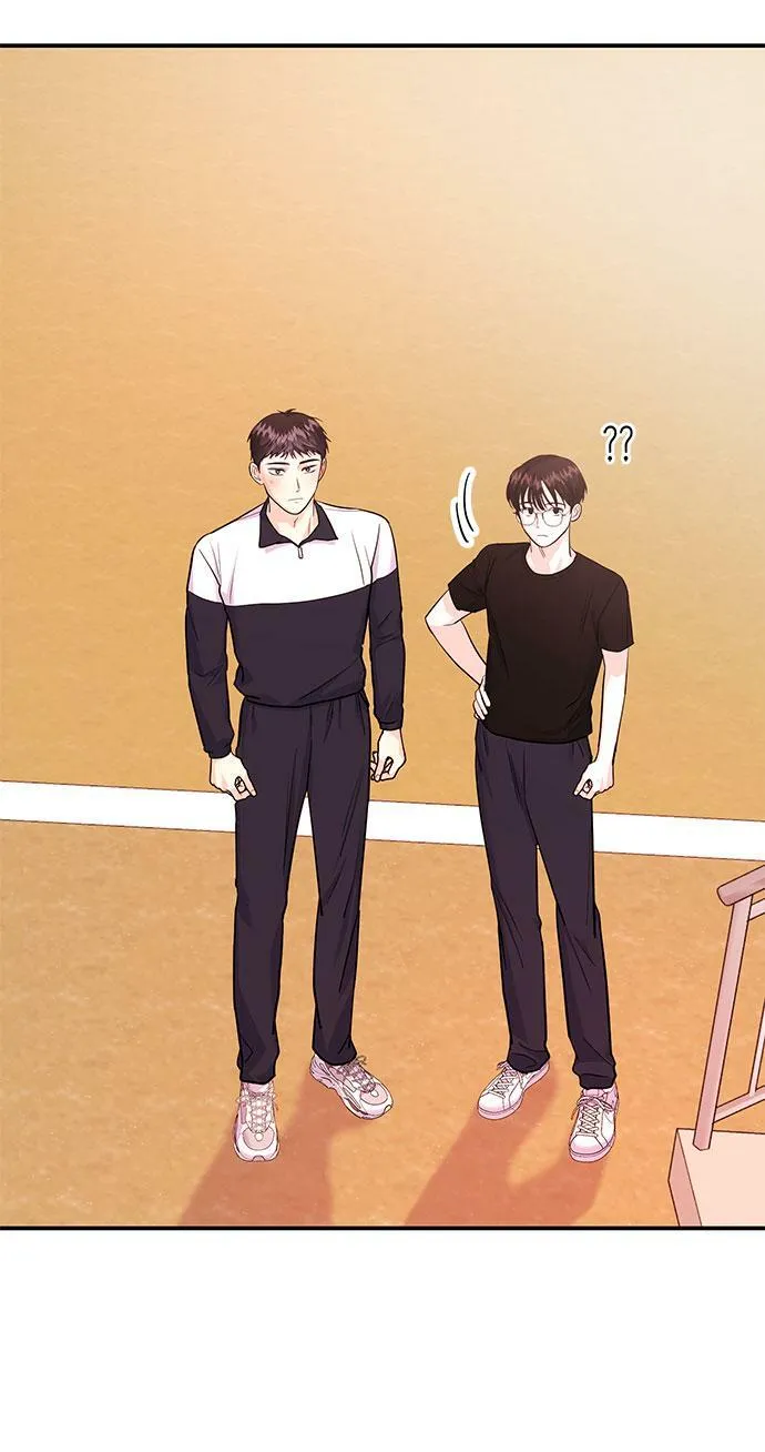 [第17话] 你来给我上药 第80页
