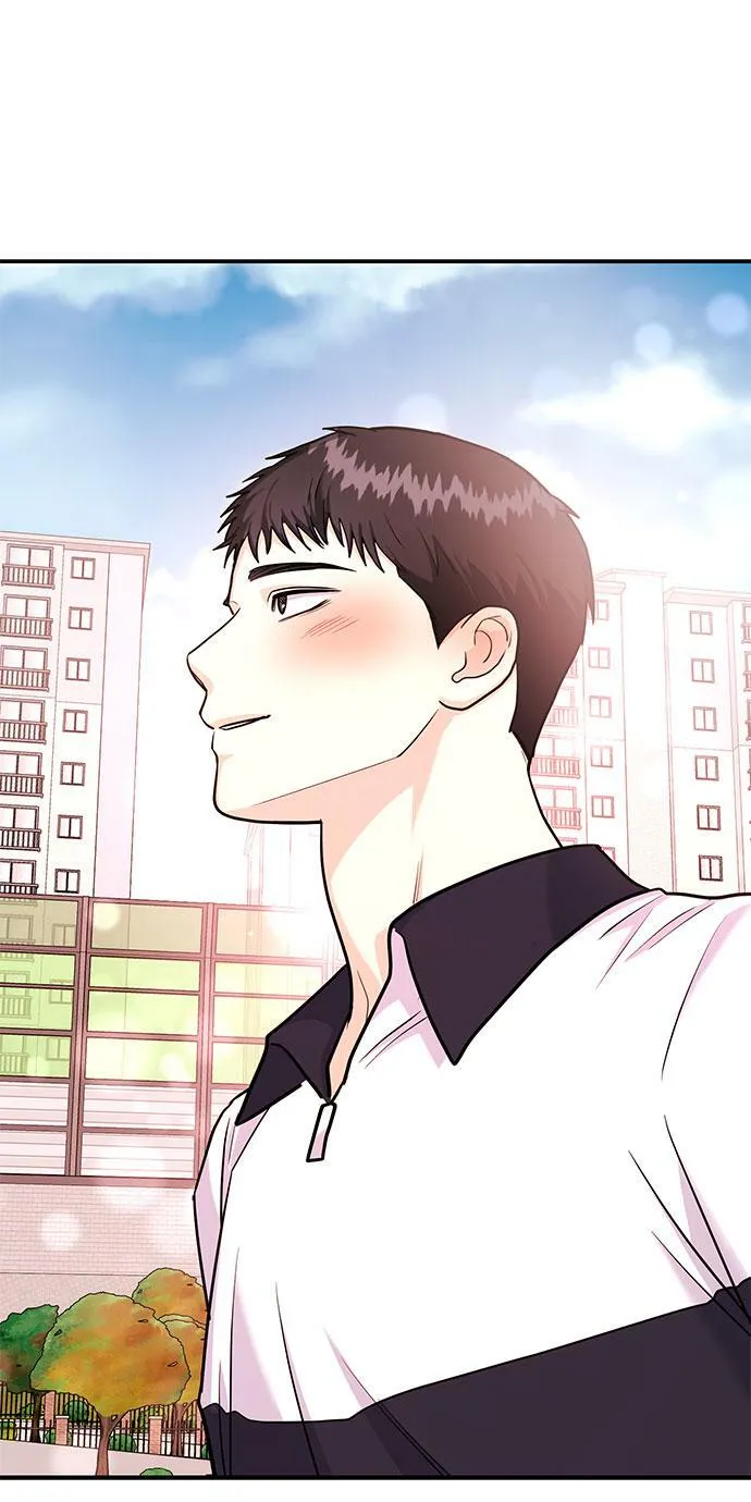 [第17话] 你来给我上药 第83页