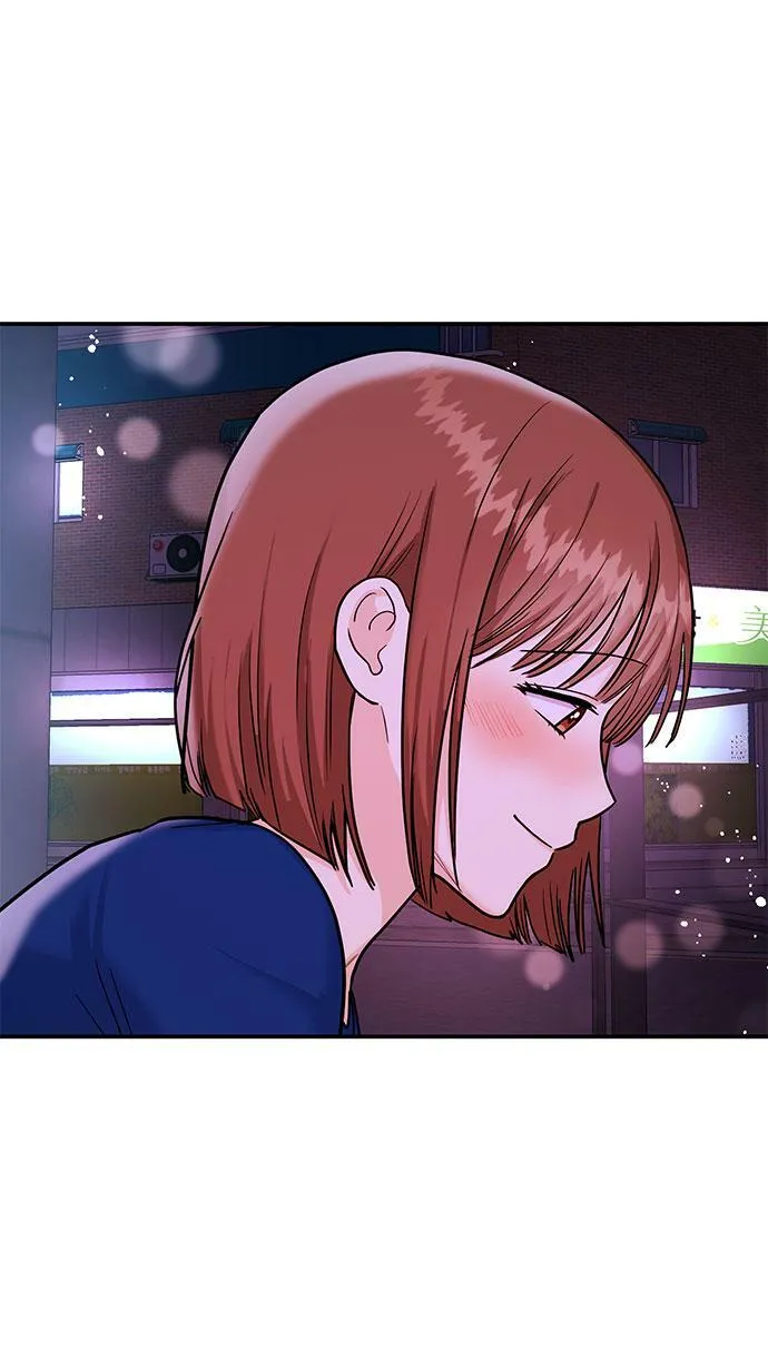 [第17话] 你来给我上药 第106页