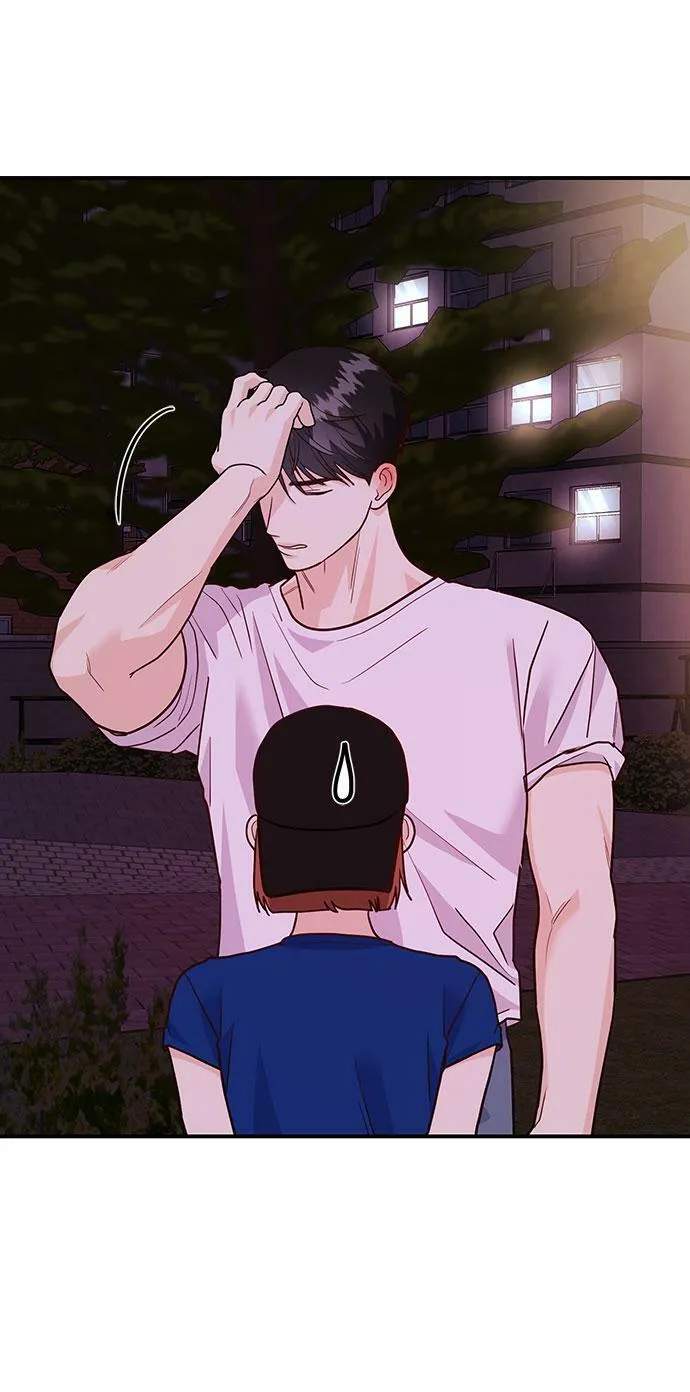 [第16话] 还得是酒啊！！ 第7页