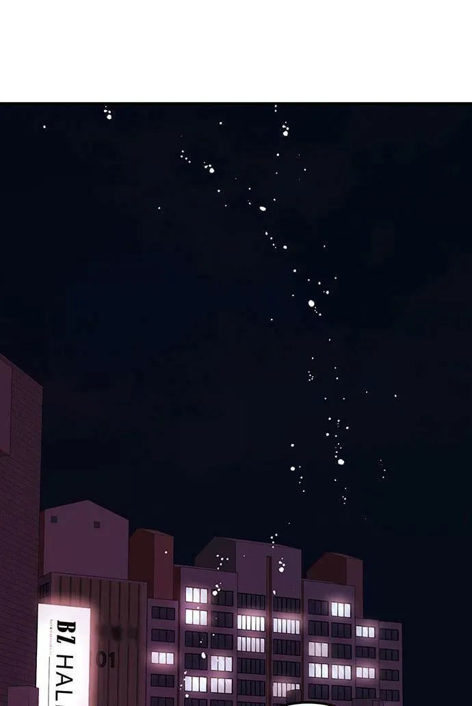 [第16话] 还得是酒啊！！ 第8页