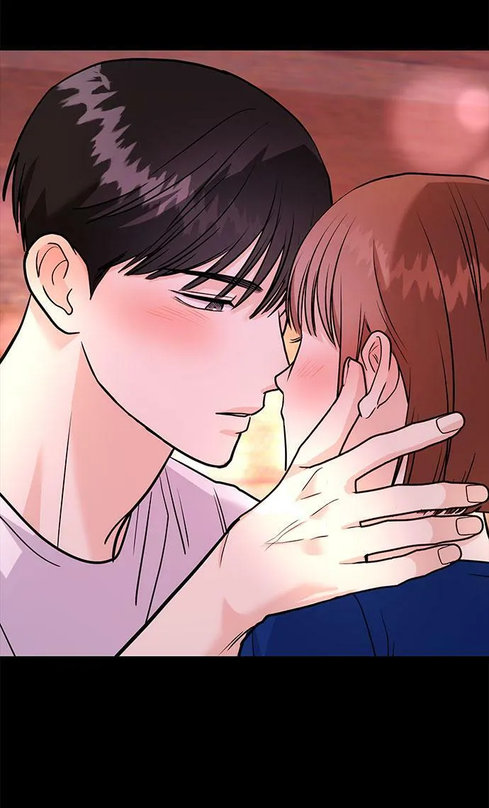 [第16话] 还得是酒啊！！ 第30页