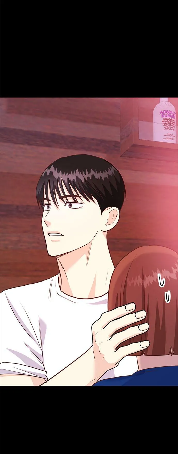 [第16话] 还得是酒啊！！ 第35页
