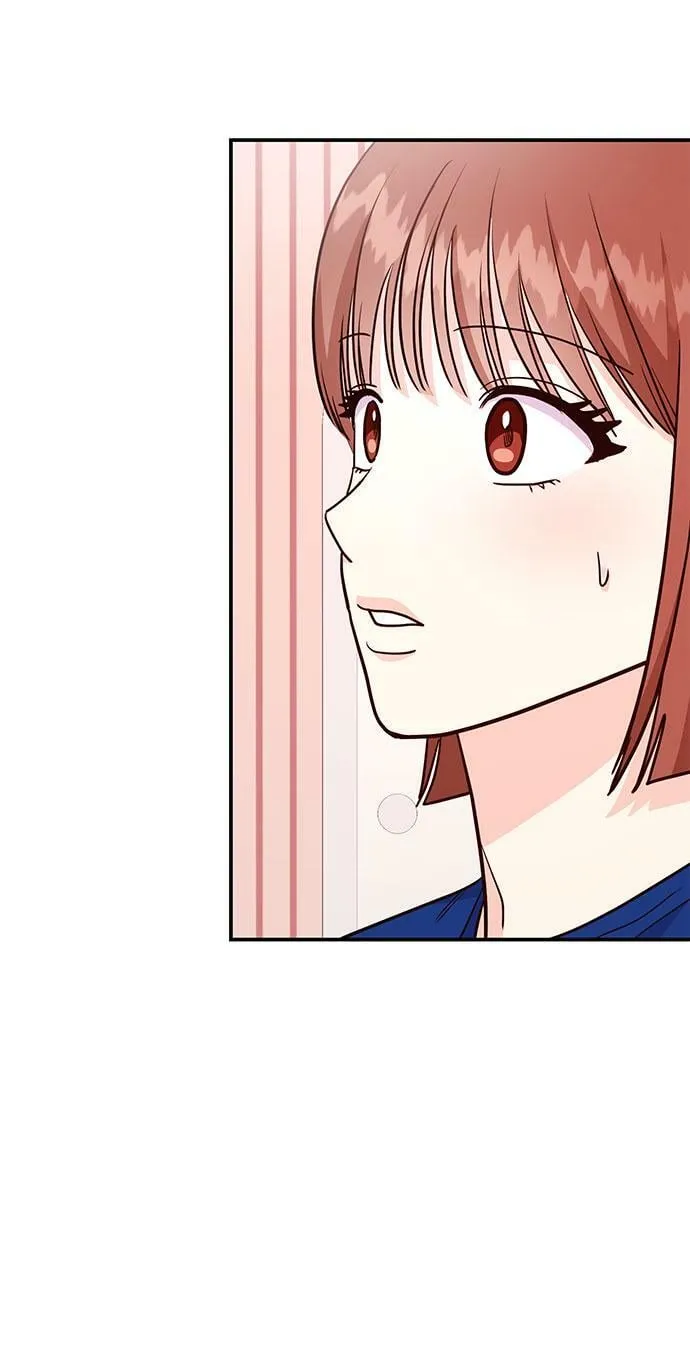 [第16话] 还得是酒啊！！ 第65页