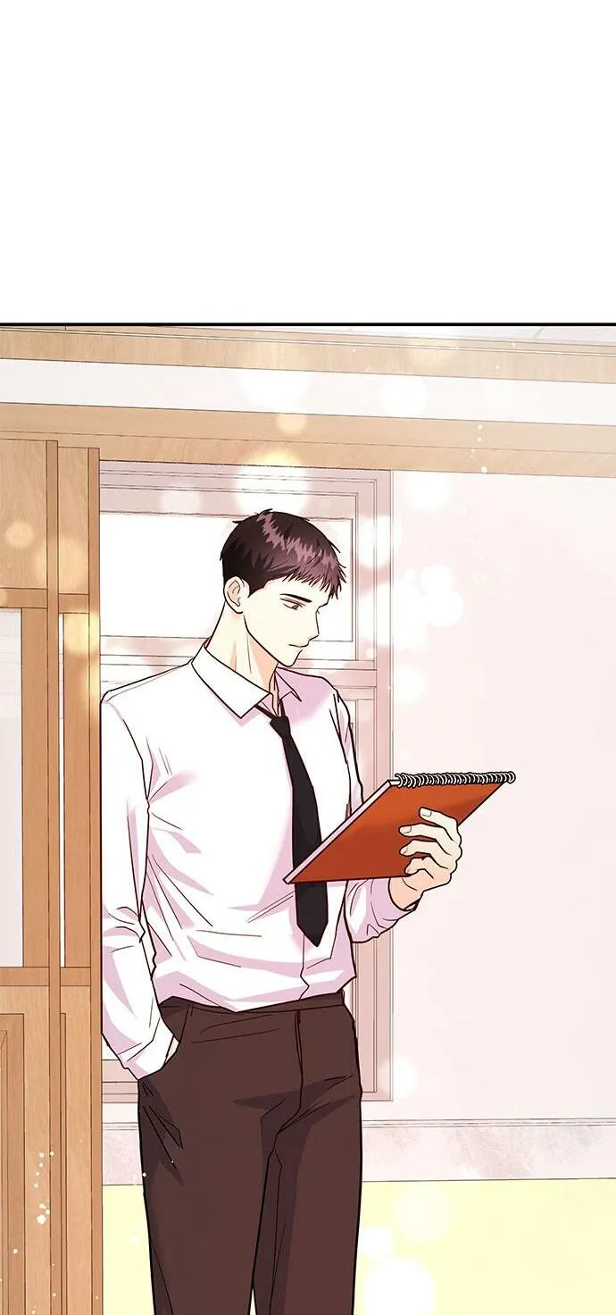 [第15话] 用身体偿还吧 第2页