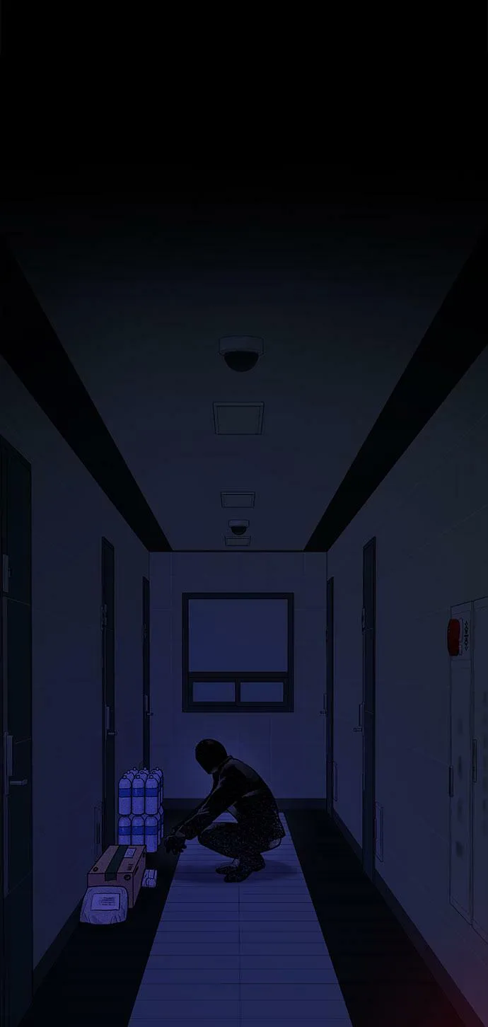 [第15话] 用身体偿还吧 第113页