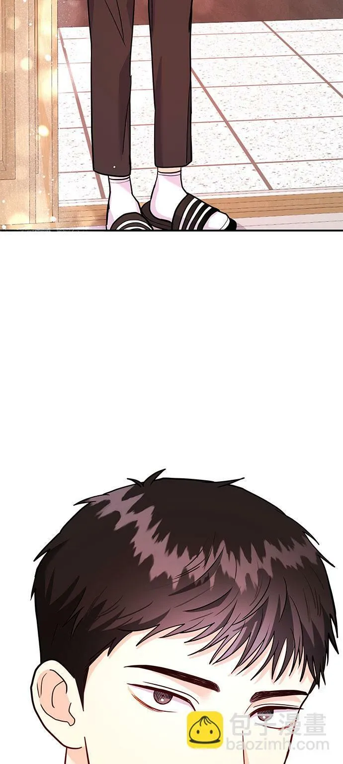 [第14话] 棒球部那个肌肉男 第108页
