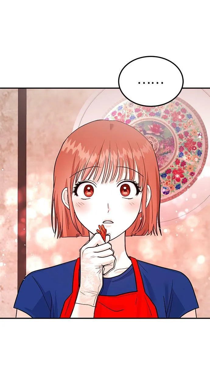 [第13话] 什么都做是吧？ 第41页