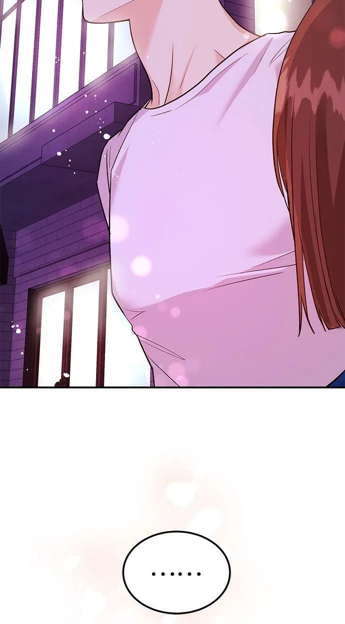 [第13话] 什么都做是吧？ 第55页