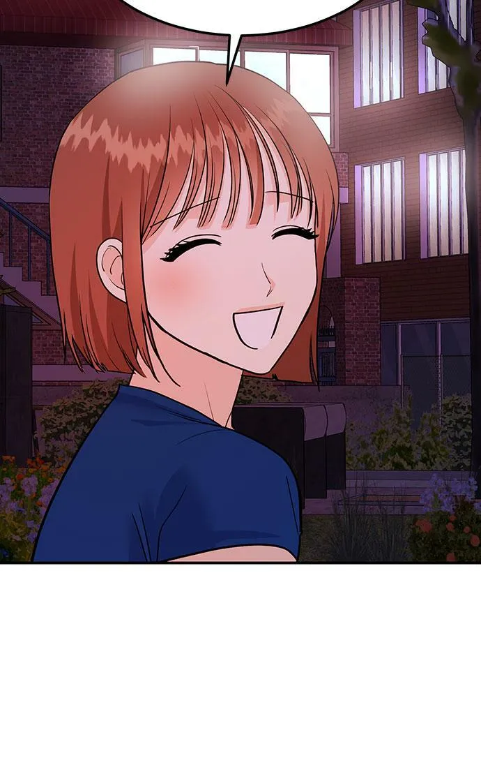 [第13话] 什么都做是吧？ 第67页