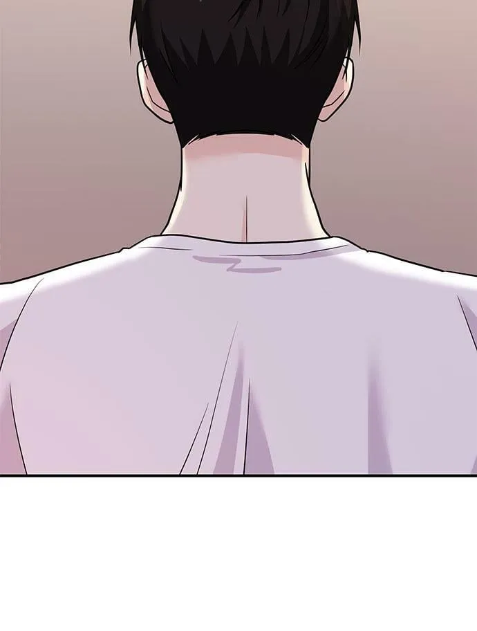 [第11话] 转换心情果然还是要！ 第75页