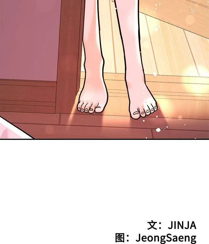 [第11话] 转换心情果然还是要！ 第114页