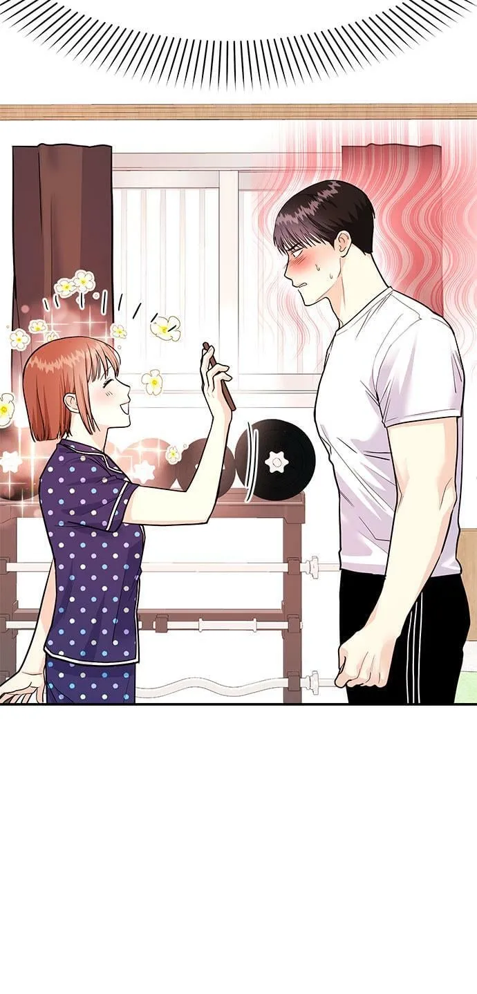[第10话] 在这可以吗？ 第7页