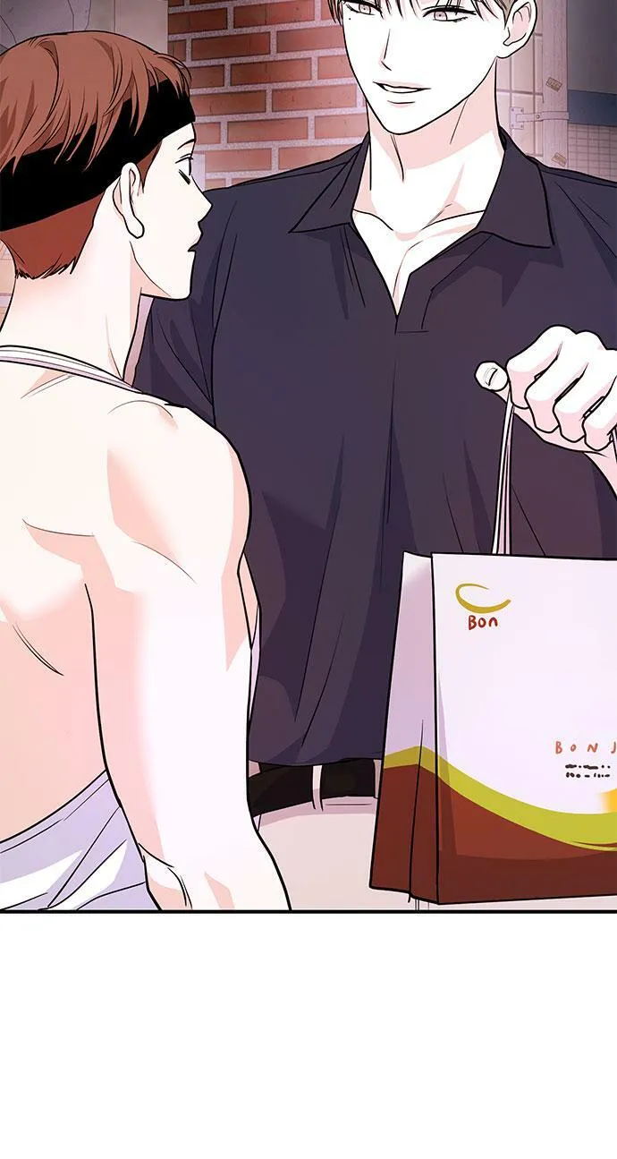 [第10话] 在这可以吗？ 第61页